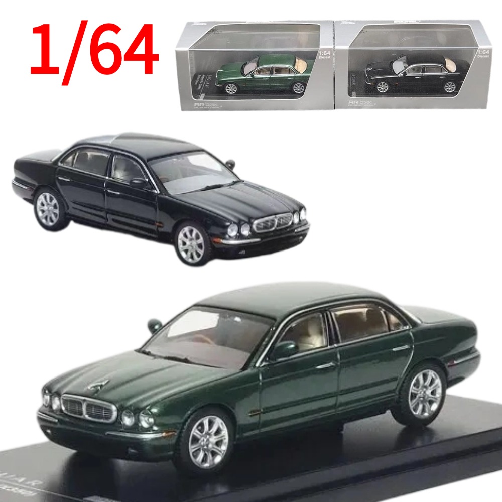 Battery Case Storage - AR BOX Diecast Skala 1:64 XJ6