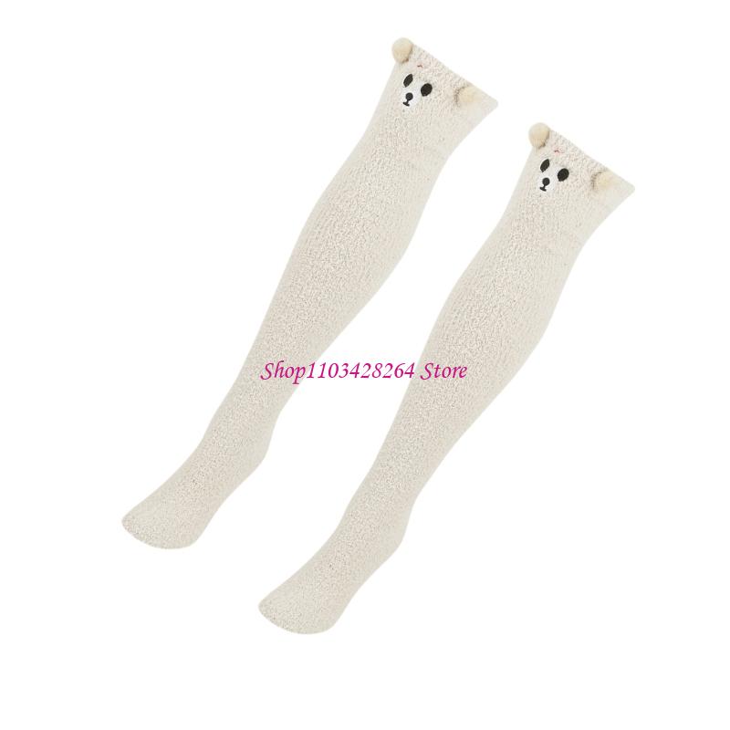 Cotton Wick Organic - Kaus Setinggi Lutut Hangat Rumah Musim